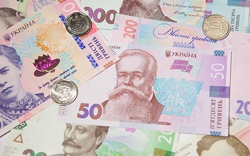 Українські гроші | © Національний банк України