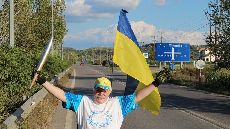 Микола Подрезан із прапором України