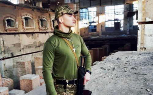Олександр Чайка - військовий | © Instagram Олександра Чайки