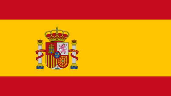 Прапор Іспанії | © Pixabay